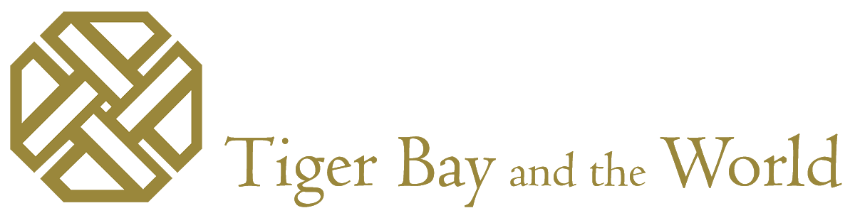 The Heritage & Cultural Exchange